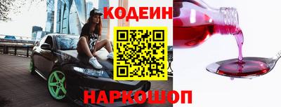 COCAINE Вязники