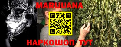 COCAINE Вязники