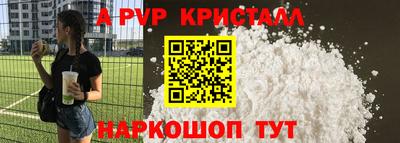 COCAINE Вязники
