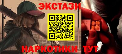COCAINE Вязники