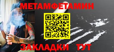 COCAINE Вязники