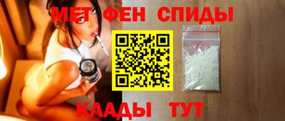 COCAINE Вязники