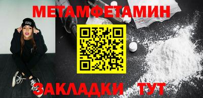 COCAINE Вязники
