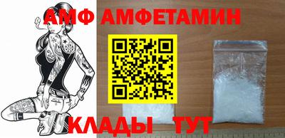 COCAINE Вязники