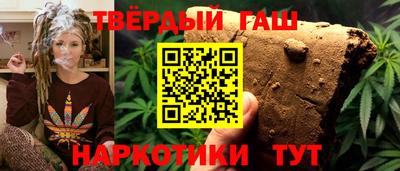 COCAINE Вязники
