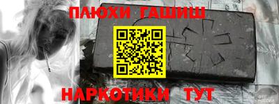 COCAINE Вязники