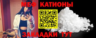 COCAINE Вязники